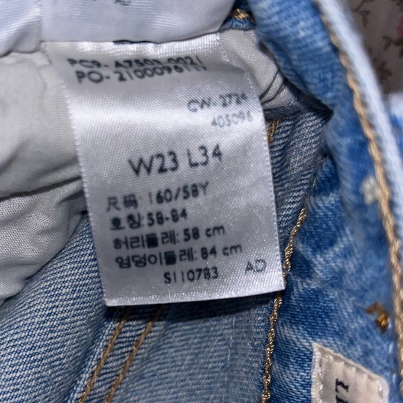 Levi’s Ribcage Bell - Picture 2 of 4